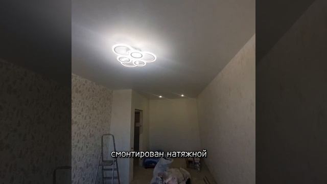А мы продолжаем работать 👌🏻
Очередной объект на этапе завершения