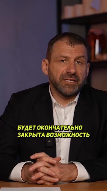 В России повышают налоги, денег нет | Рыбаков