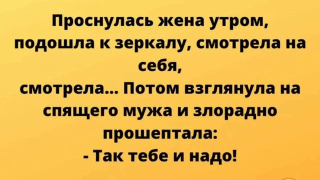 Внешность не главное 😀