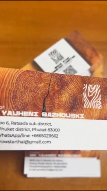 Печать визитных карточек софт тач
