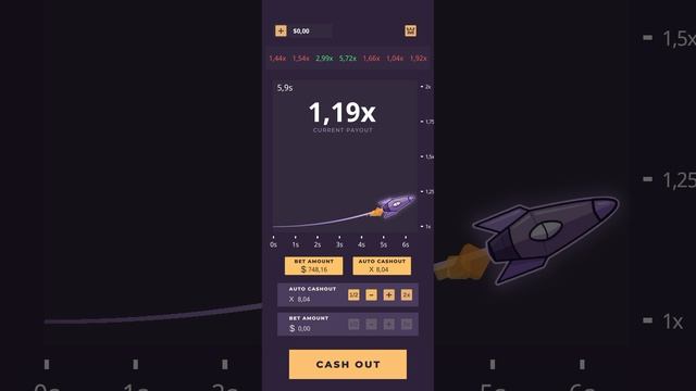 играем в ракетку 2