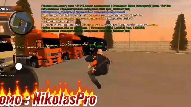 24часа дольнобой #блекраша #краснодар #путь #Pro