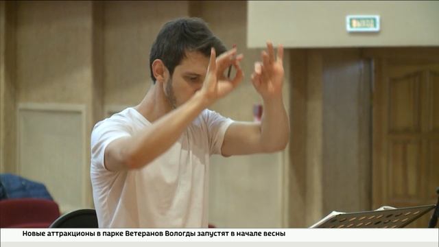 Свыше 140 работников культуры получают доплату по программе «Молодой специалист»