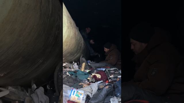 Помощь бездомным оказывается в добровольно-заявительном порядке. #рукапомощи_томск #помощьлюдям