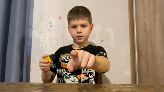 Фокус загадка числа зрителя