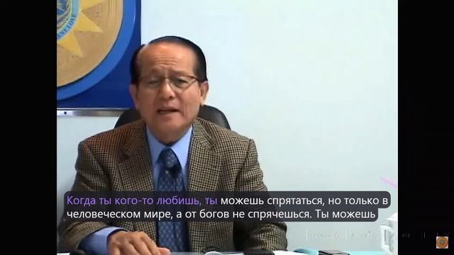 Семинар по Духовной науке 1 четвертый день 1 часть