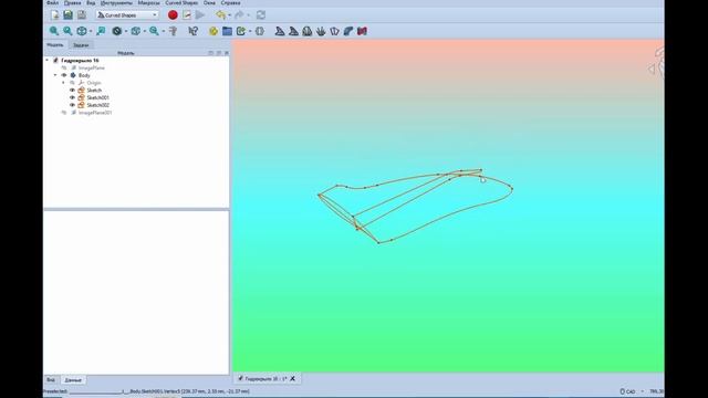 FreeCad в чём подвох