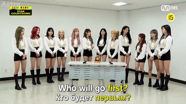 [RUS SUB|РУС САБ] [2020 MAMA] Star Countdown D-30 by IZ*ONE