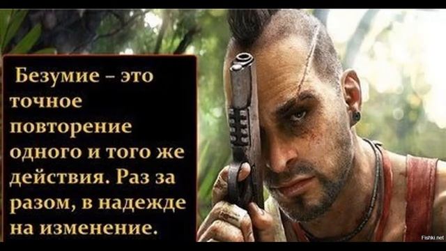 Право на одиночество / (Обработка от Yago_Borey)