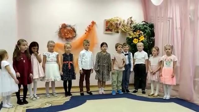 День пожилого человека