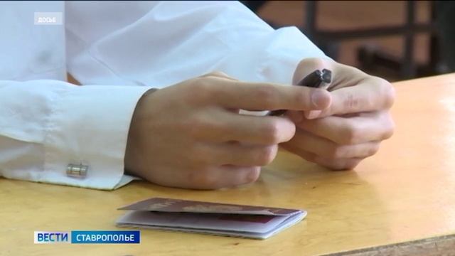 Наступил последний день подачи заявления на участие в ЕГЭ