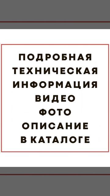 Волочильный барабан, как правильно выбрать Minipress.ru