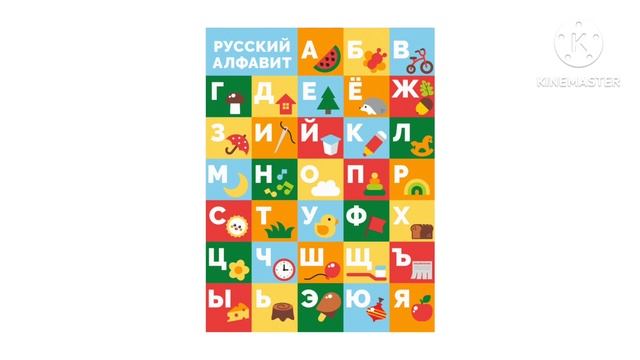google на русском языке