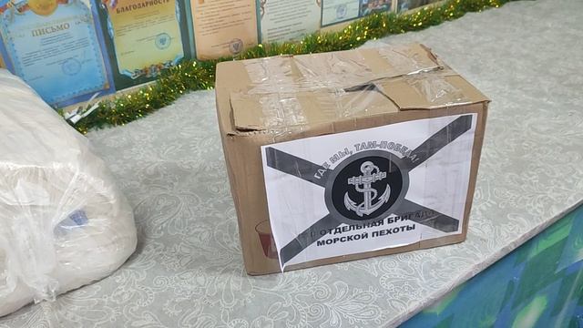 От МОРПЕХА из с. КРИНИЧКИ вчера получили помощь.mp4