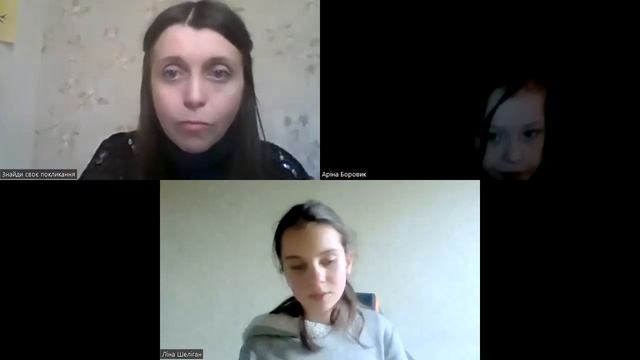 24-04-2023  Казковий час