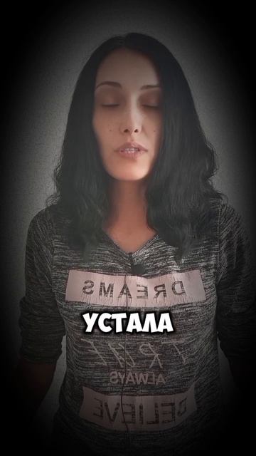 Как стать энергичнее?