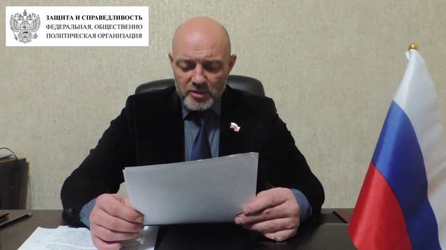 Реальная угроза нашим детям
