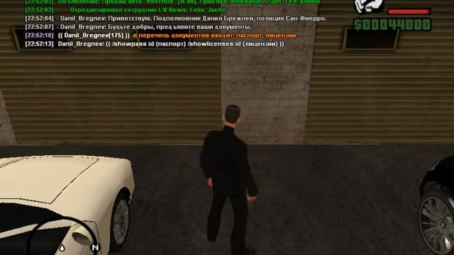 gta sa 2016 03 20 22 51 56 984