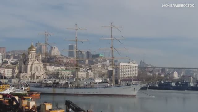 Владивосток Золотой рог и привокзальная площадь (29 января 2023).