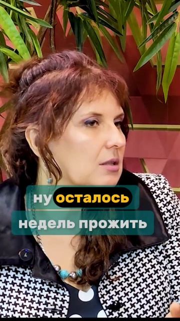 Сильные перемены Православный психолог #киржанова #православныйпсихолог #счастье #саморазвите