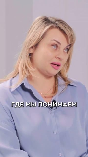 В каких случаях заказывают комплексную услугу?
