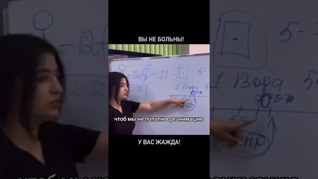 БАДы LR защищают от электромагнитных волн.