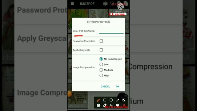 Image & document to PDF converter very easily in mobile app |फोटो को पीडीएफ में कैसे बदलें