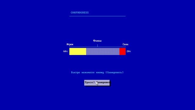 Progressbar95 fail