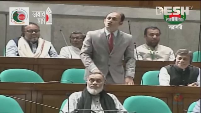 ব্যারিস্টার সুমনের কথা শুনে হেসে দিলেন প্রধানমন্ত্রী | Barrister Sumon | Parliament | News | Desh T