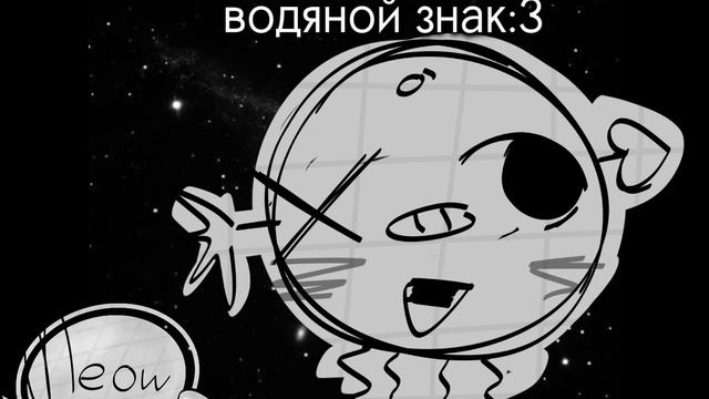 ура я сделала водяной знак:_)