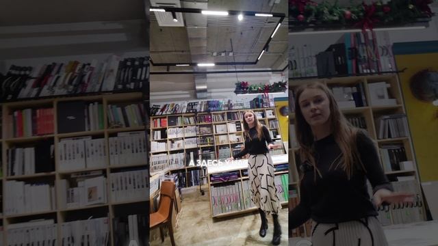 Центр дизайна Арка