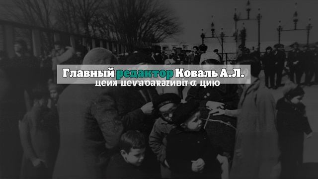 Захарова: Берлин увиливает от признания блокады Ленинграда актом геноцида