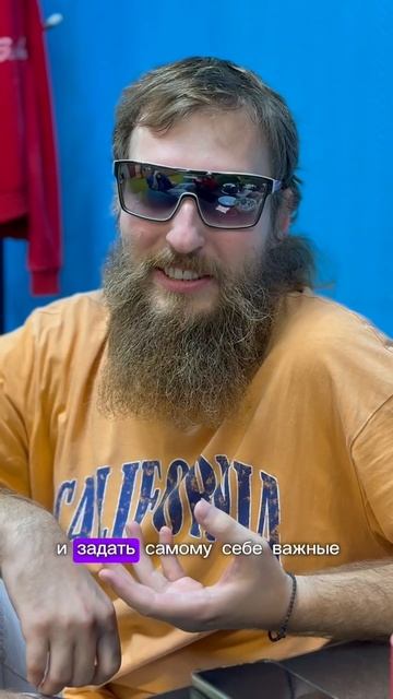 Отзыв на Кабину Райха 3