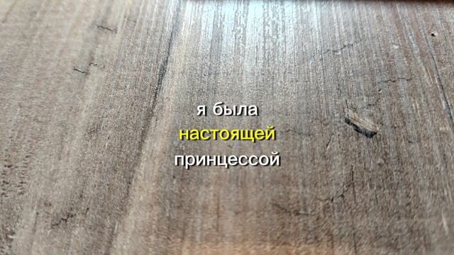 Как хорошо отдохнуть