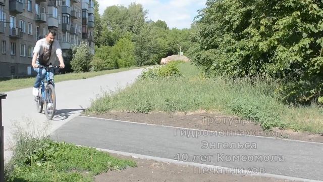 На велике по ОбьГЭСу с депутатом (июнь 2022)