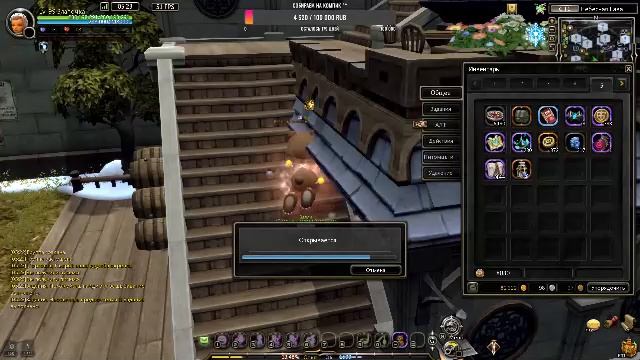 Dragon Nest в 2025 | ИГРАЕМ И ОБЩАЕМСЯ | ЛОЛЯ ДОКТОР