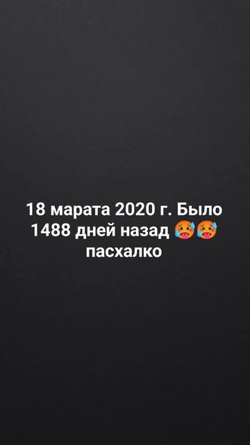 пасхалко включайте вентиляторы🥵🥵🥵 #1448 #music #пасхалки #мем #пасхалка #вентилятор