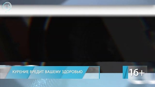 НОВОСТИ УТРА: 17 мая 2017