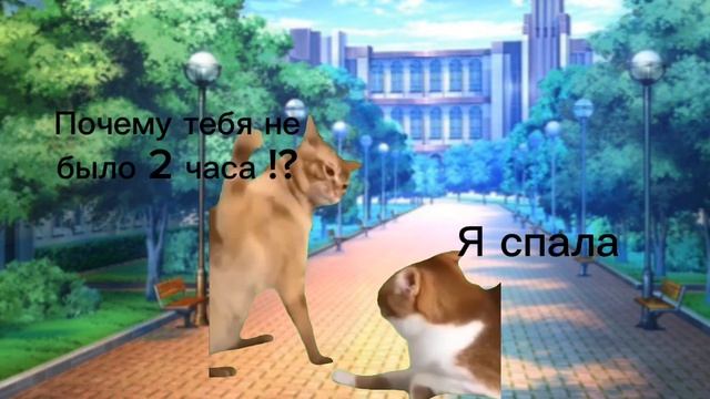 (Оцените пожалуйста лайком ! ) (делала 2 часа) (вторую часть?)