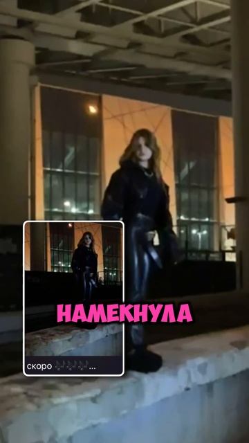 🤩 Новый треки ЦУЕФА 🔥 #ЦУЕФА #ДавидТуров #МиланаНекрасова #ЛераСимка #ЖеняЛизогуб