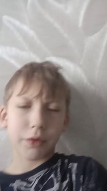 простите
