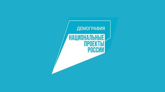 пособие беременным мфц