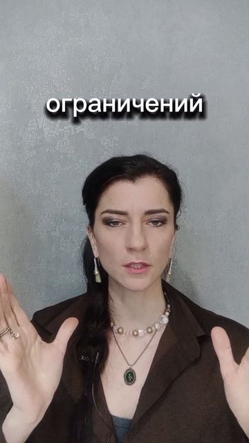 🆘 В тихом омуте черти водятся и демоны. Почему опасно быть очень правильным человеком