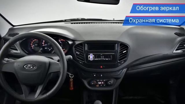 LADA (ВАЗ) Vesta с пробегом 2019