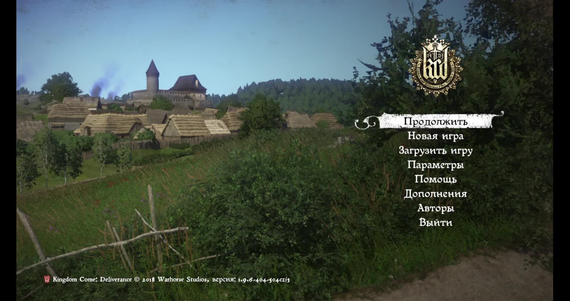 14.Kingdom Come:Deliverance