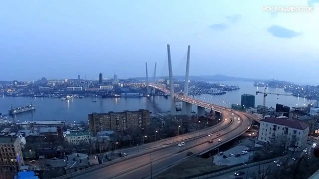 Владивосток бухта Золотой Рог (Timelapse).