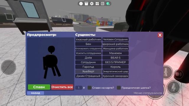 играю на вип сервере в 3008