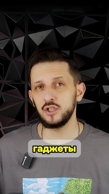 аренда всего на свете! #shorts