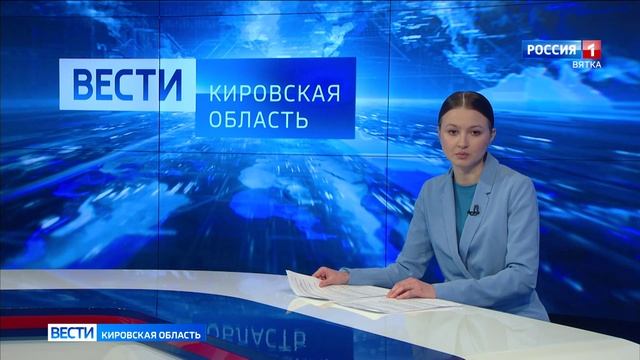 Пешеходная переправа в Котельниче временно закрыта
