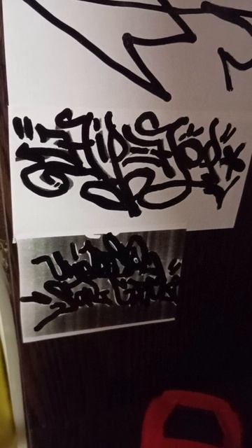 теги